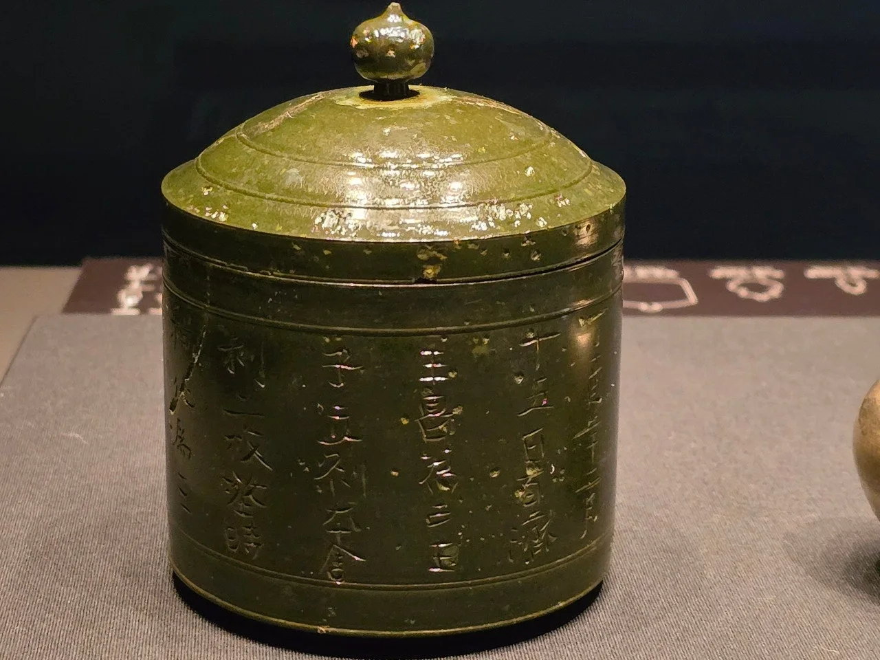 3472594758153849424.jfif