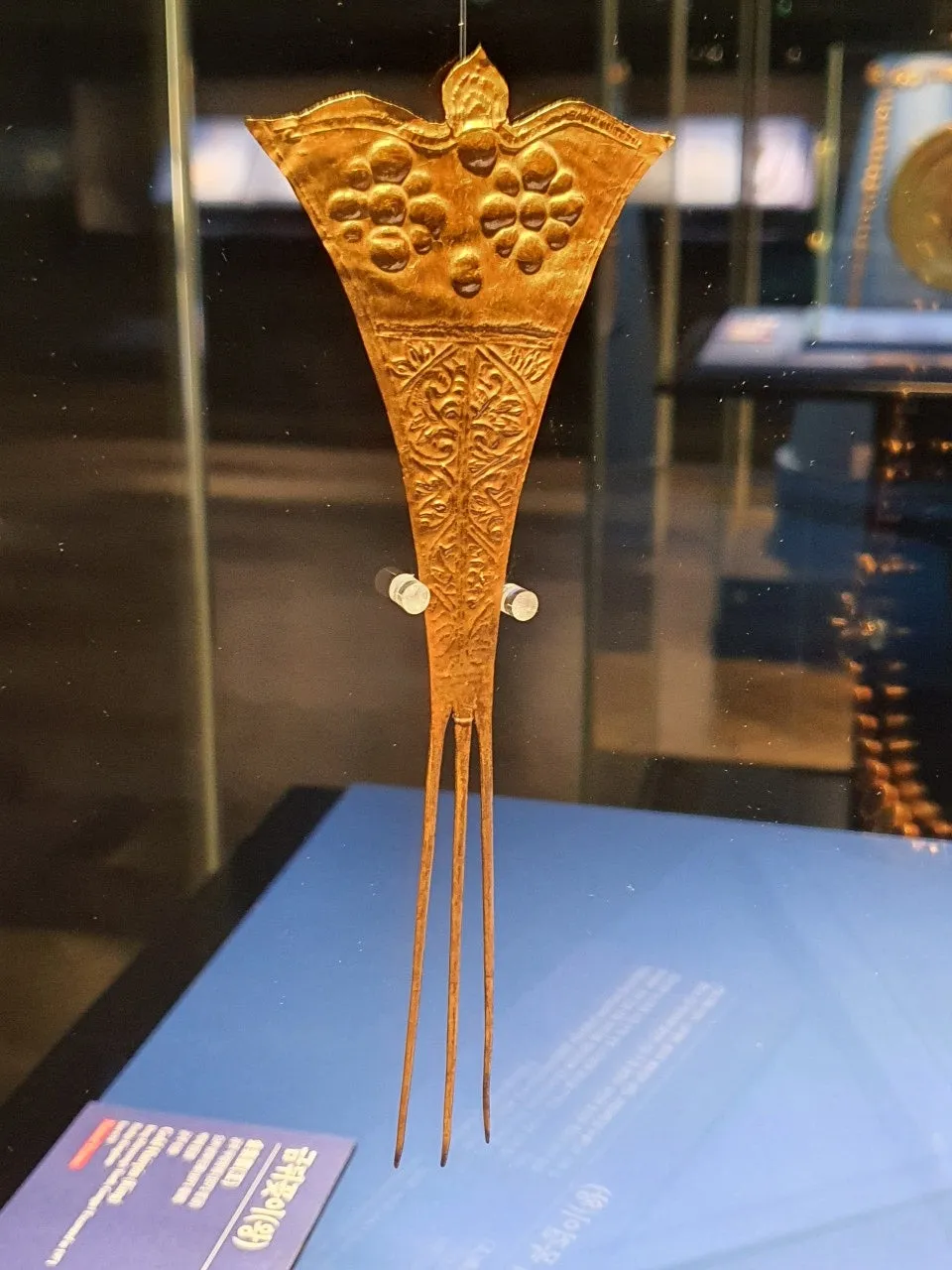 3472594408673985872.jfif