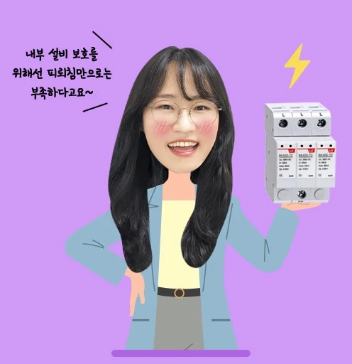 Screenshot 2024-06-27 at 14.47.41.JPG