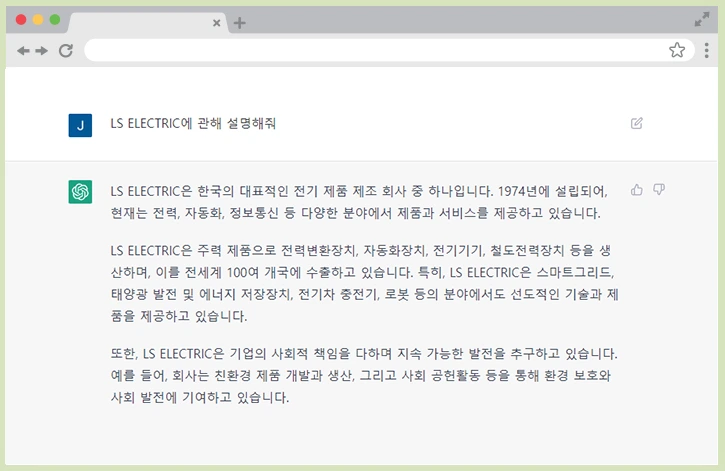 SE-ffb701c6-982a-4cd9-a761-2310c33b0067.png?type=w1