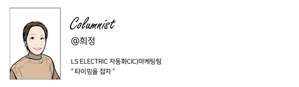 %EA%B7%B8%EB%A6%BC4.png?type=w1