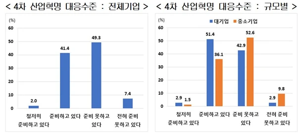 %EA%B7%B8%EB%A6%BC3.png?type=w1