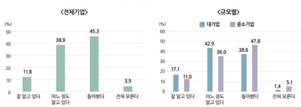 %EA%B7%B8%EB%A6%BC2.png?type=w1