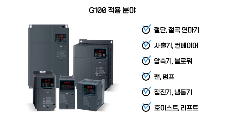 지백 적용분야.PNG