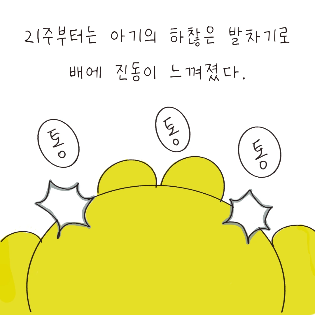 제목_없는_아트워크 11.PNG