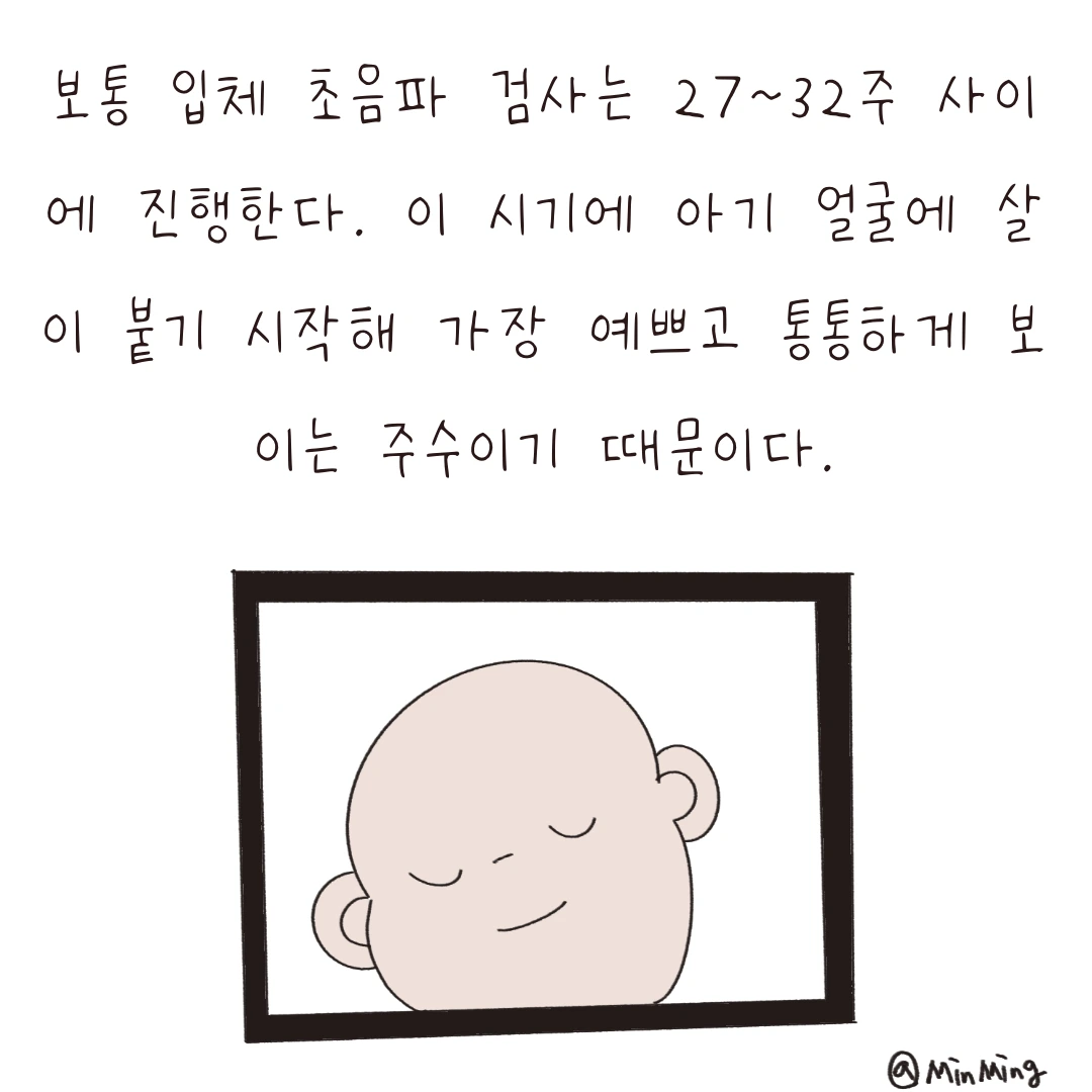 제목_없는_아트워크-3 2.PNG
