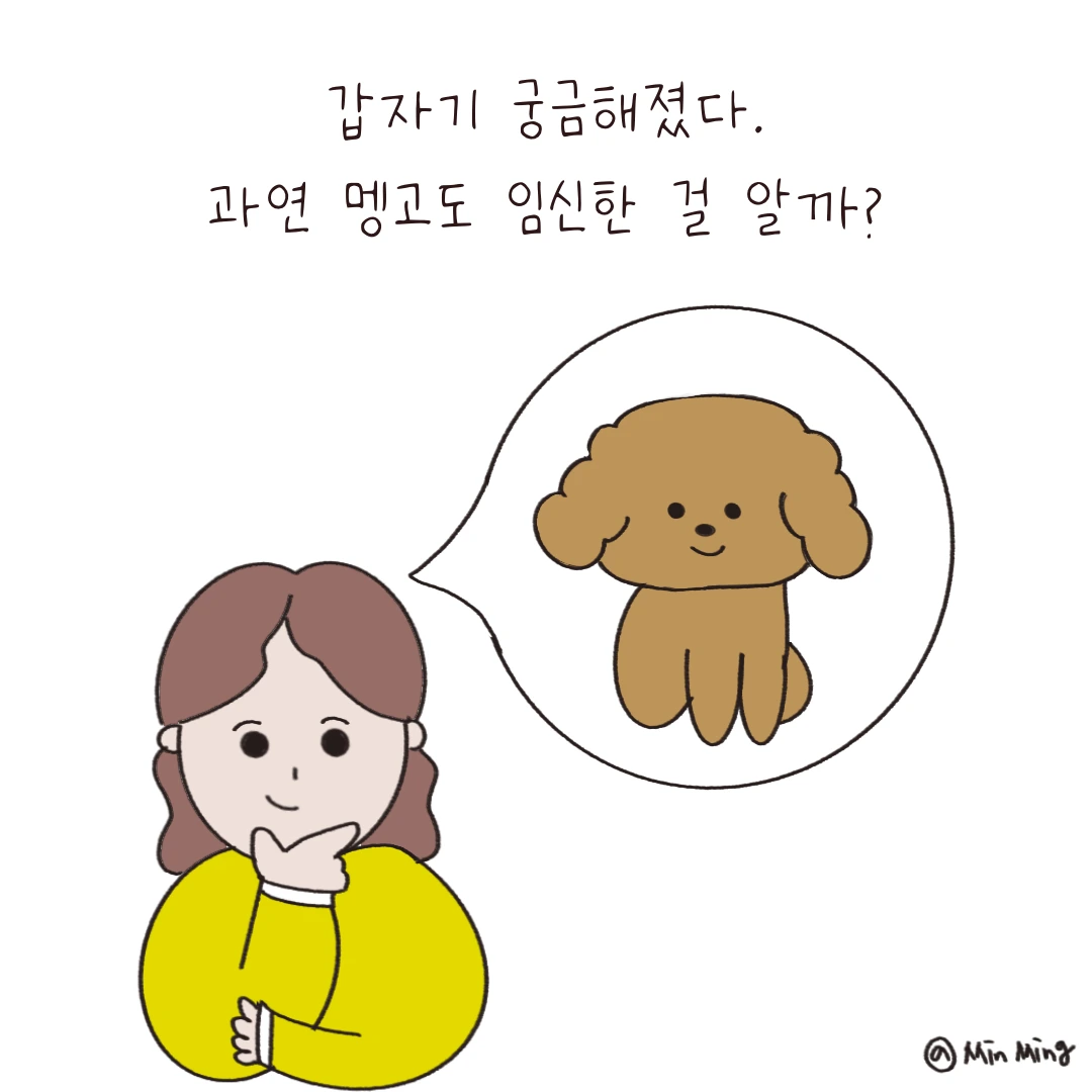 제목_없는_아트워크-3 2.PNG