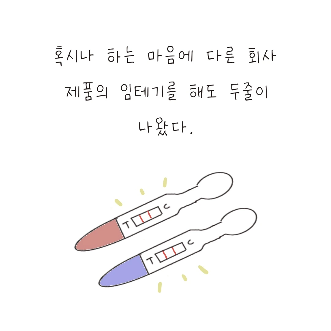 제목_없는_아트워크 5.JPG
