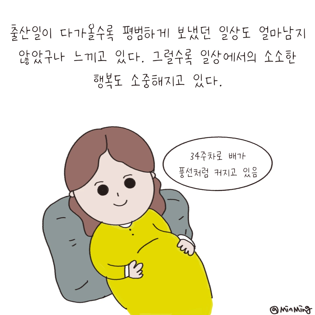 제목_없는_아트워크-2 2.PNG