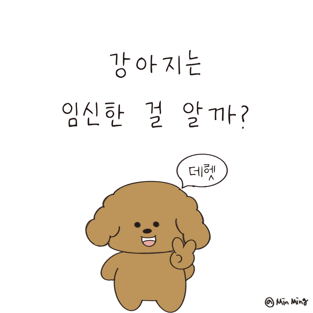 제목_없는_아트워크-1 2.PNG