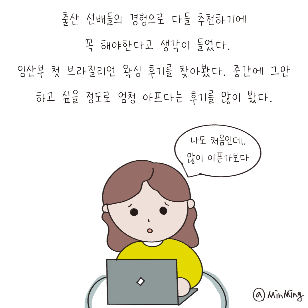 제목_없는_아트워크-3 2.PNG