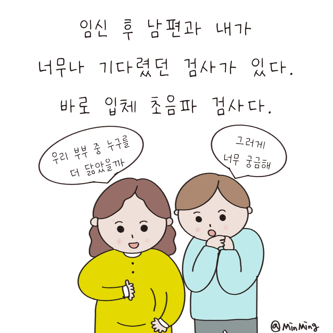 제목_없는_아트워크-2 2.PNG