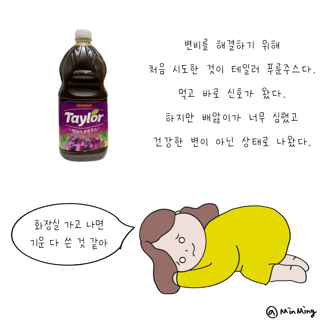 제목_없는_아트워크-3 2.PNG