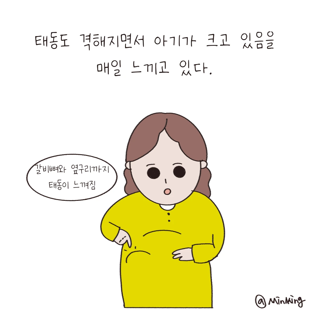 제목_없는_아트워크-5 2.PNG