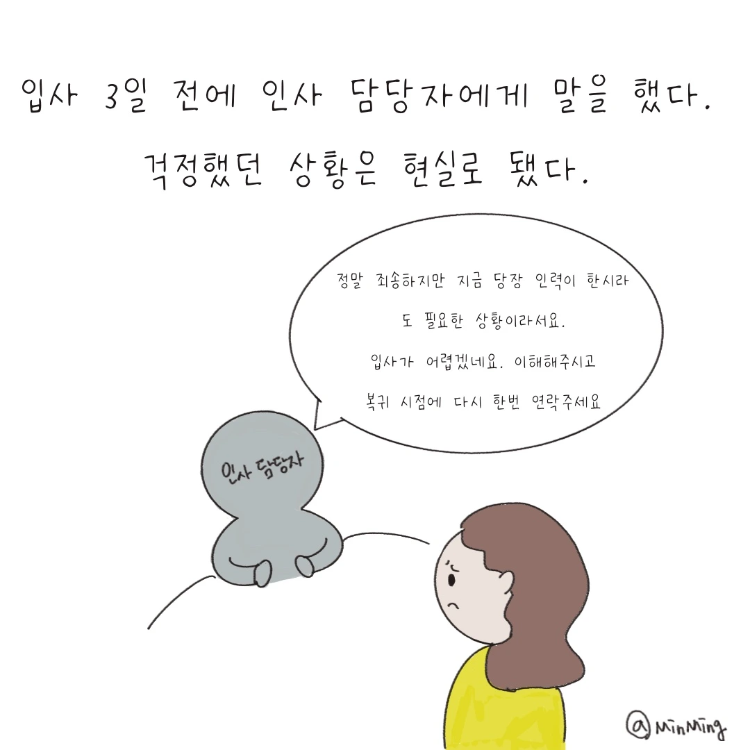 제목_없는_아트워크 15.JPG