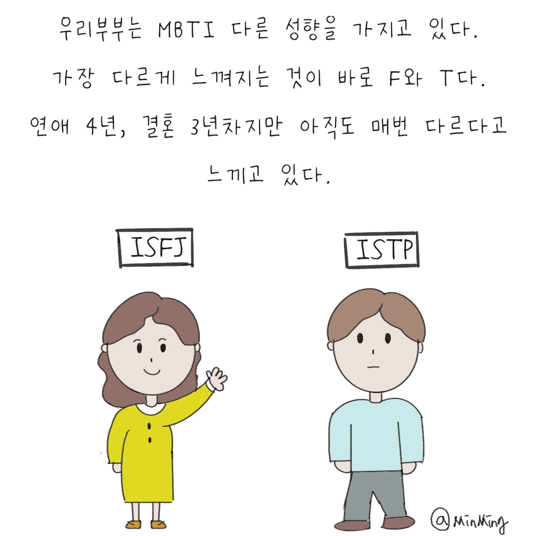 제목_없는_아트워크 19.JPG