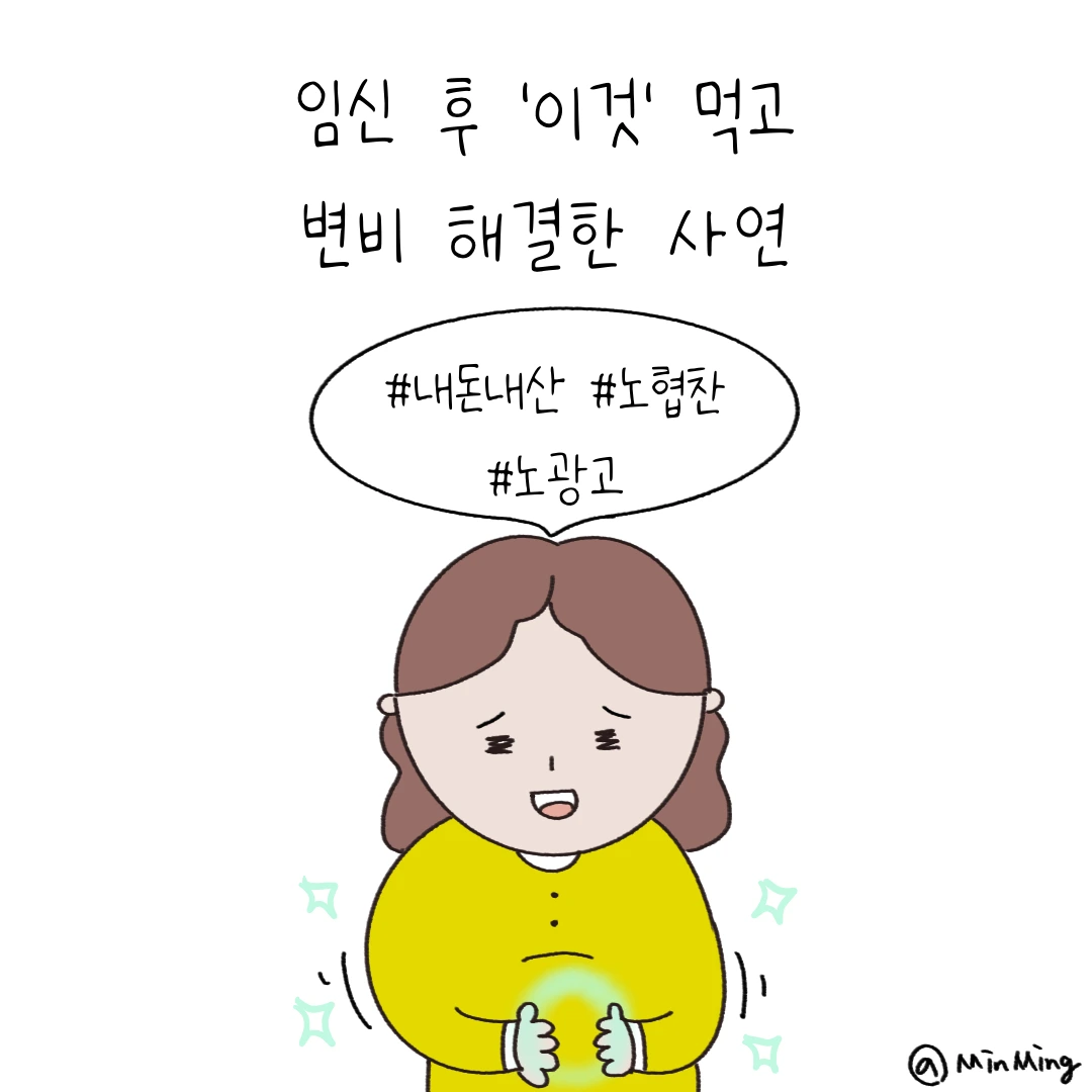 제목_없는_아트워크-1 2.PNG