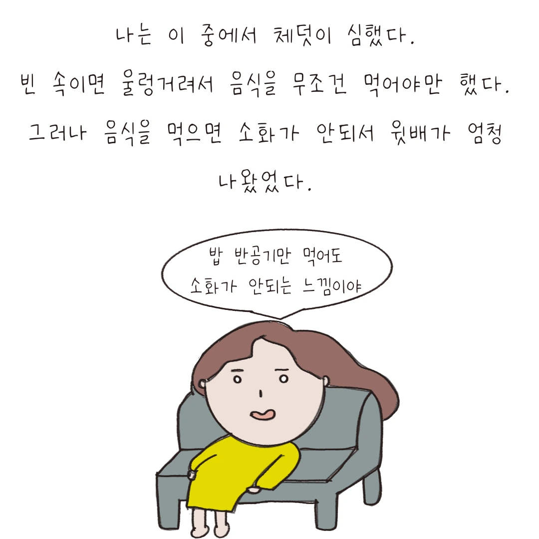 제목_없는_아트워크 4.PNG