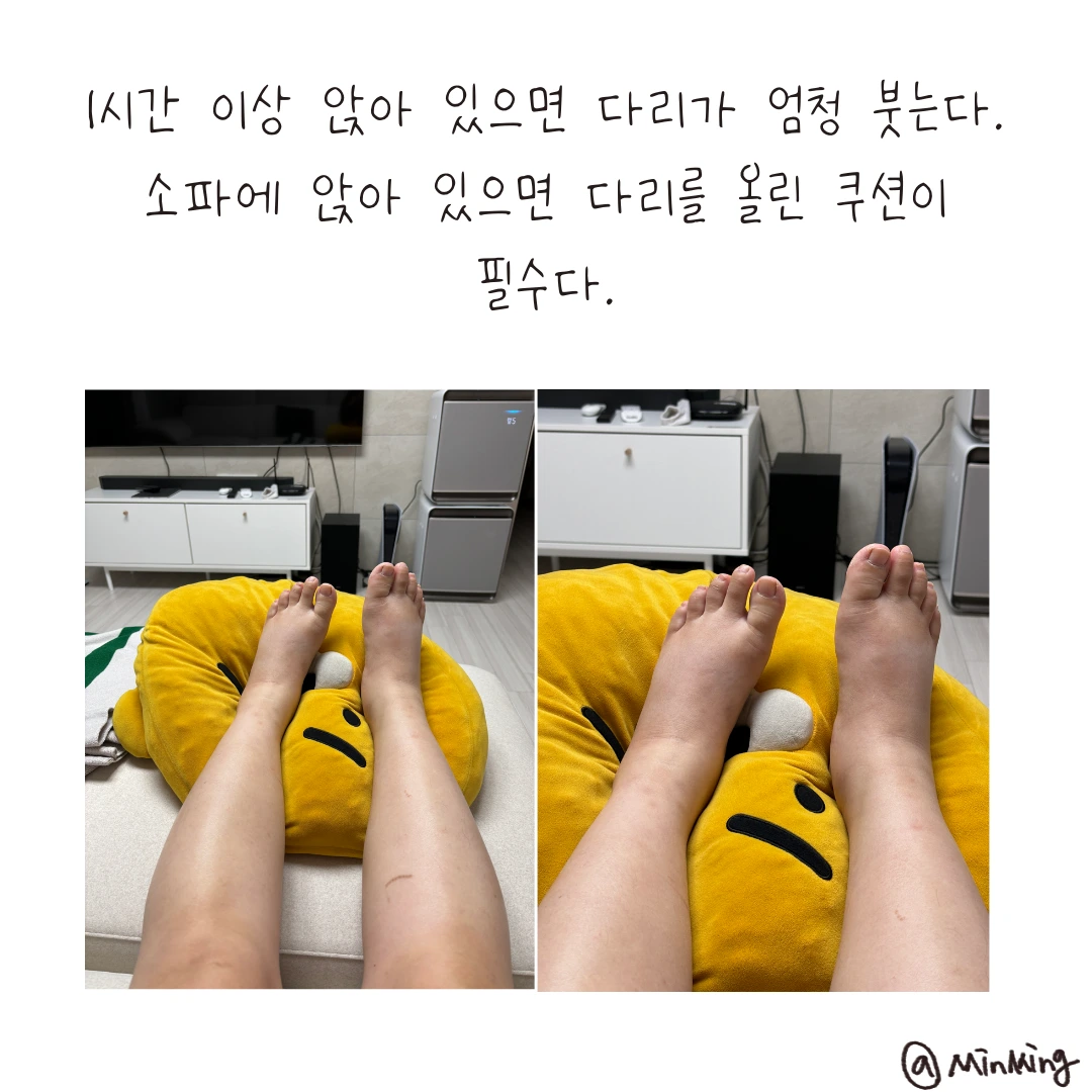 제목_없는_아트워크-3 2.PNG