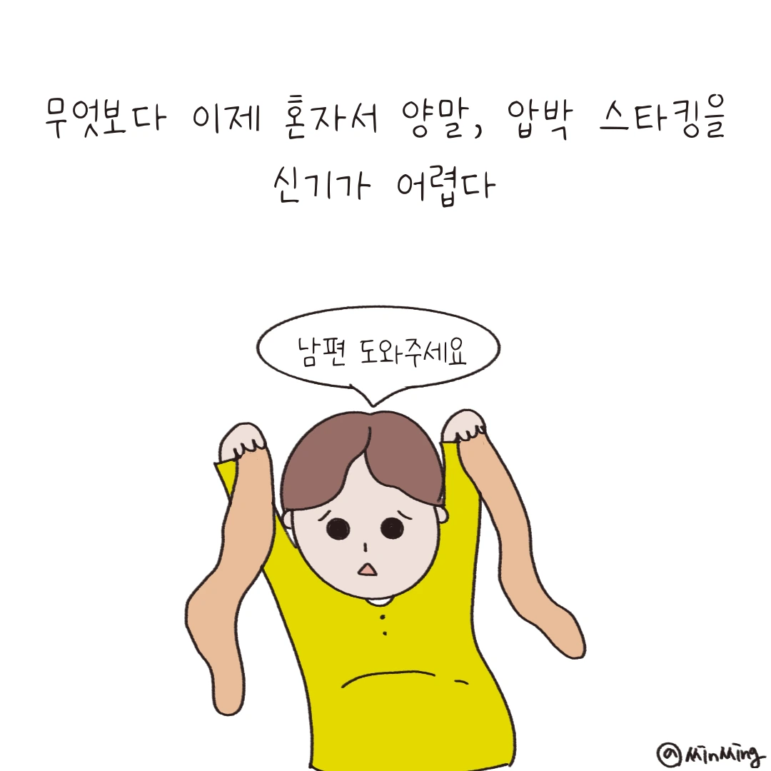 제목_없는_아트워크-4 2.PNG