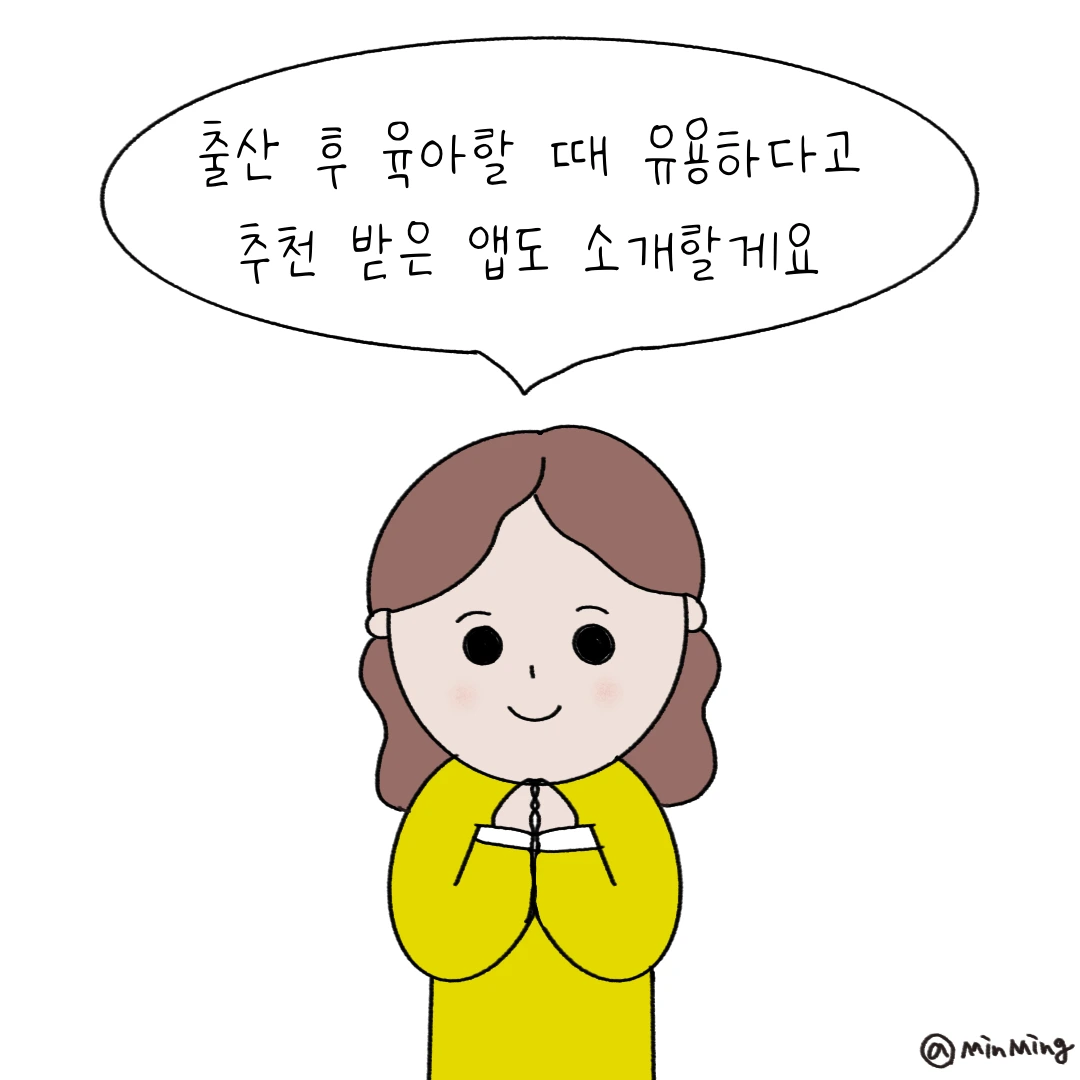 제목_없는_아트워크-4 2.PNG