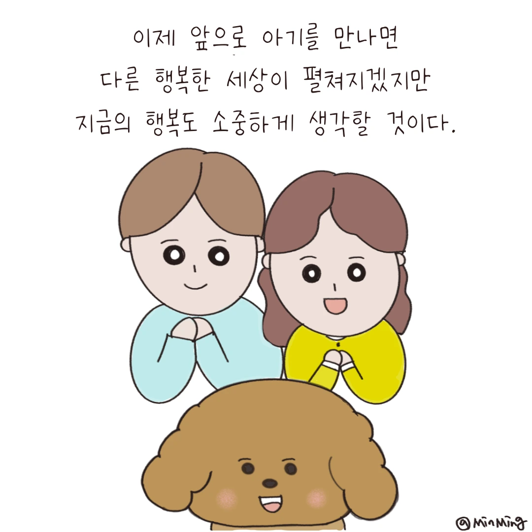 제목_없는_아트워크-7 2.PNG