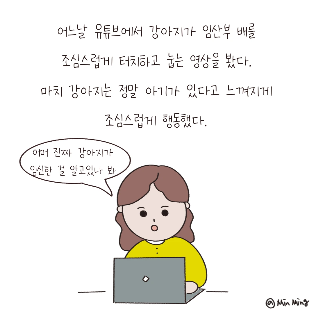 제목_없는_아트워크-2 2.PNG