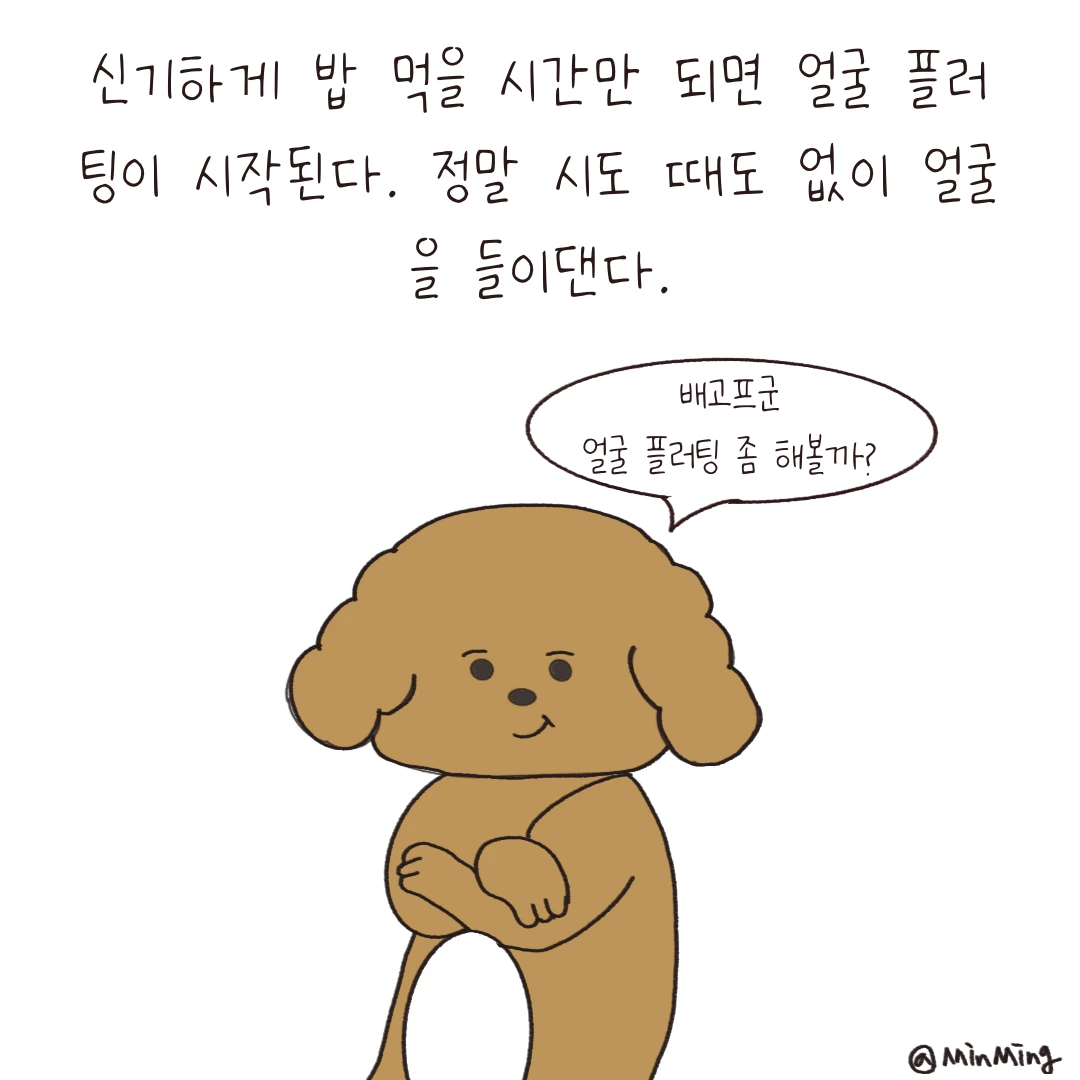 제목_없는_아트워크-3 2.PNG