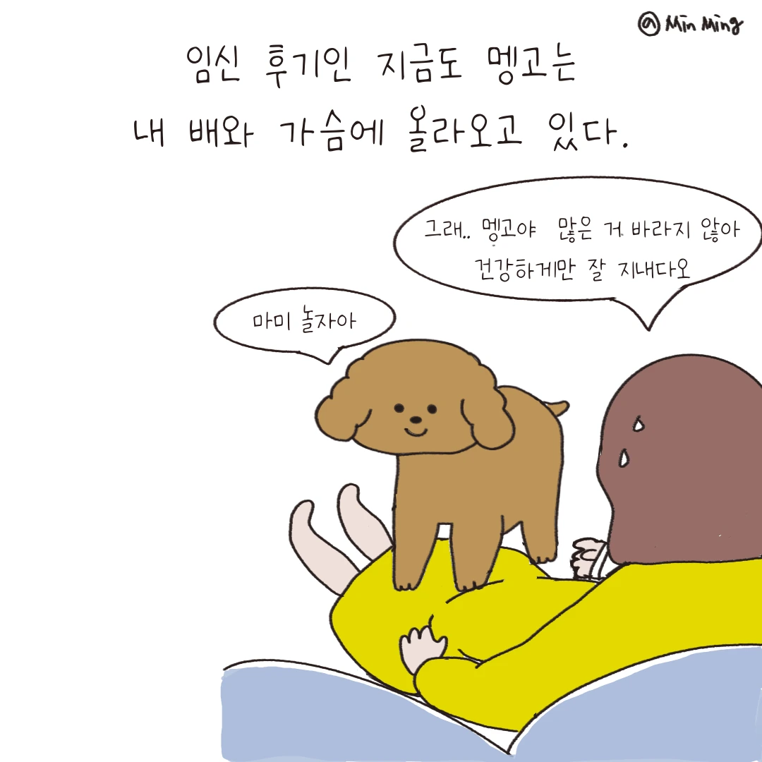 제목_없는_아트워크-7 2.PNG