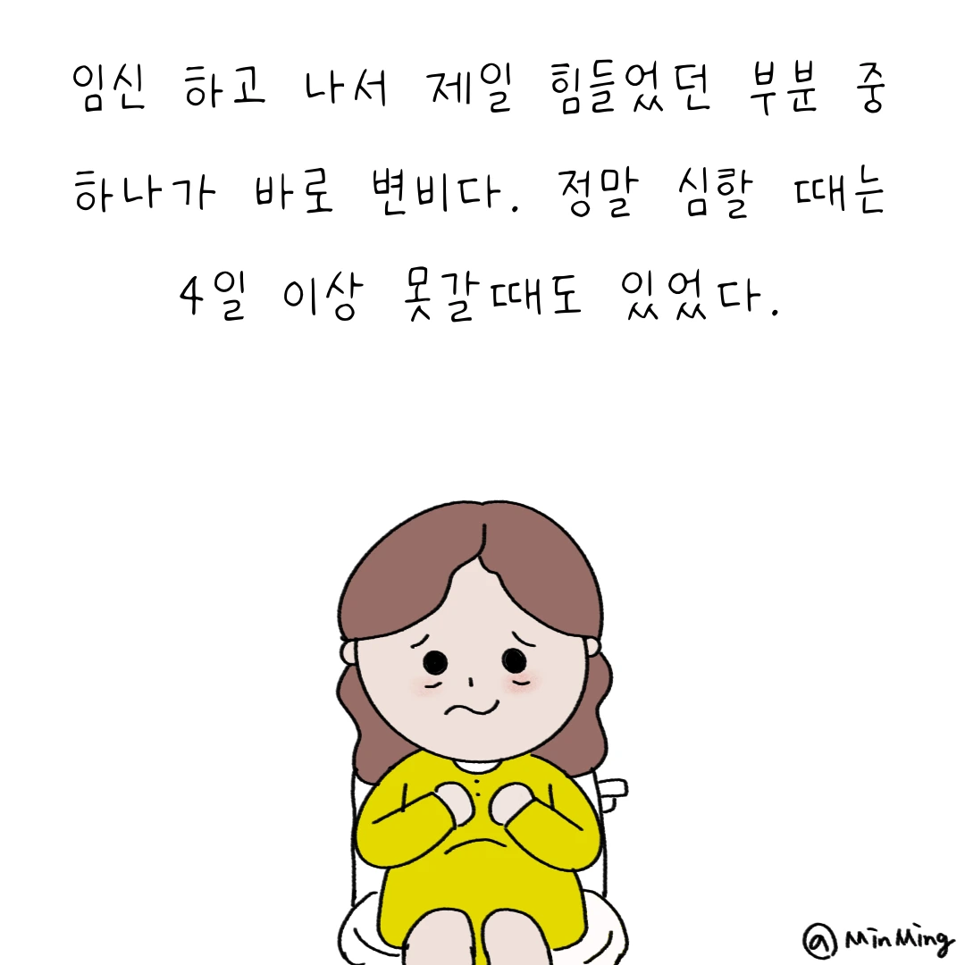 제목_없는_아트워크-2 2.PNG