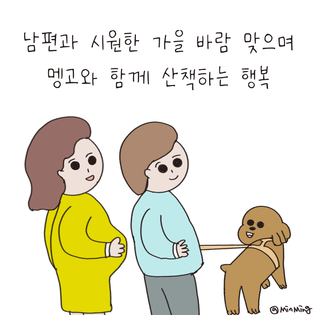 제목_없는_아트워크-4 2.PNG