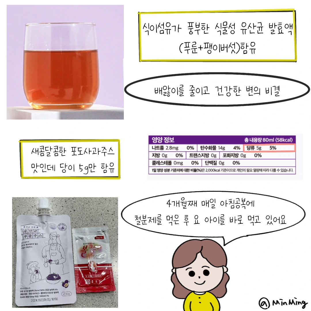 제목_없는_아트워크-6 2.PNG