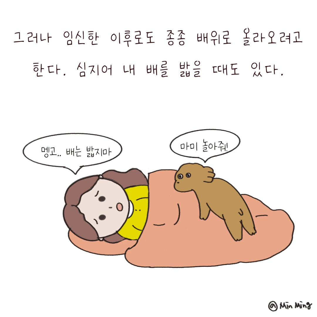 제목_없는_아트워크-5 2.PNG