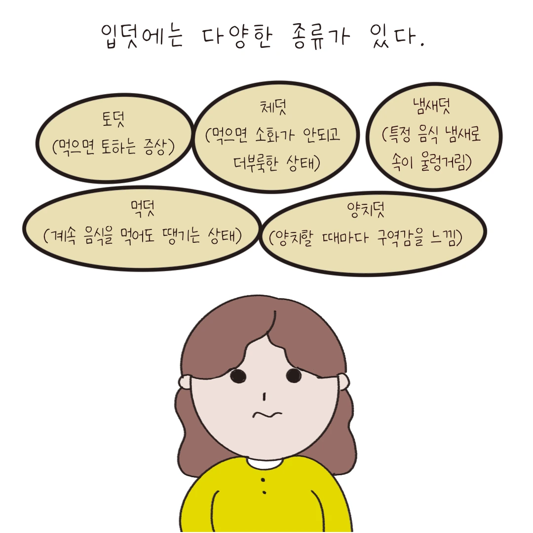 제목_없는_아트워크 3.PNG