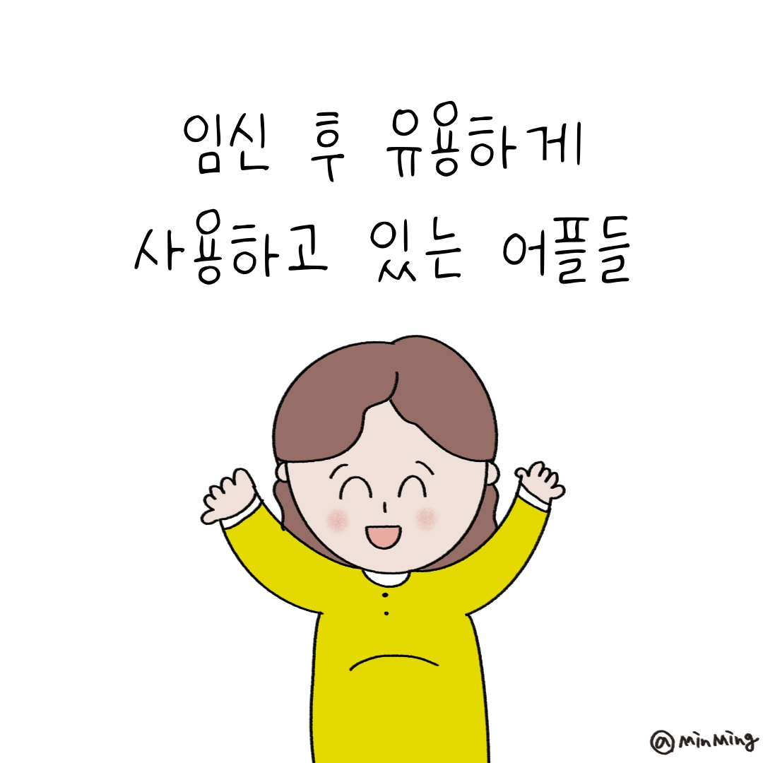 제목_없는_아트워크-1 2.PNG