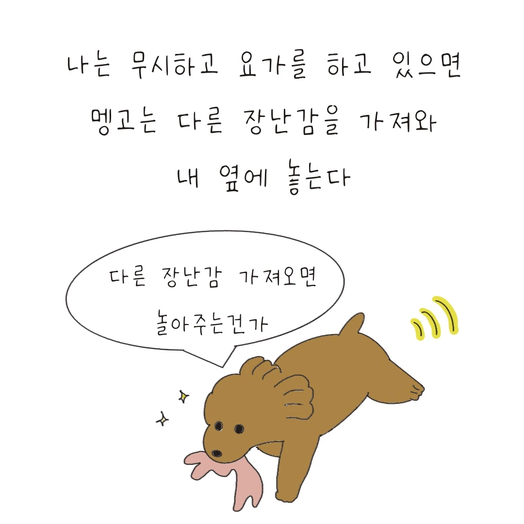제목_없는_아트워크 15.JPG