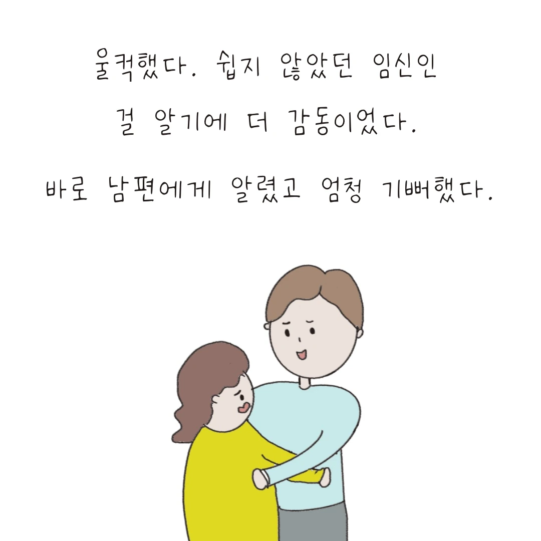 제목_없는_아트워크 6.JPG