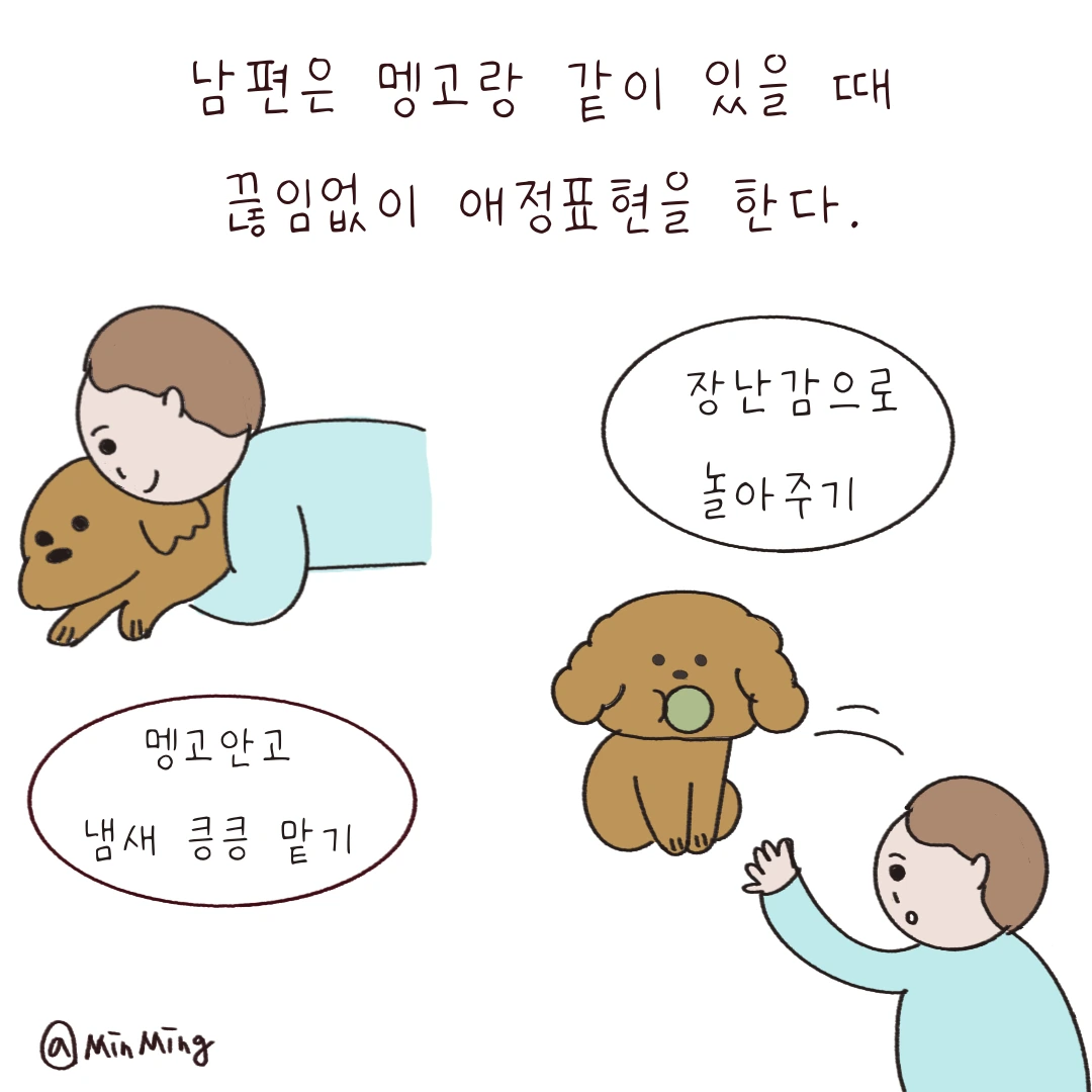 제목_없는_아트워크 7.PNG