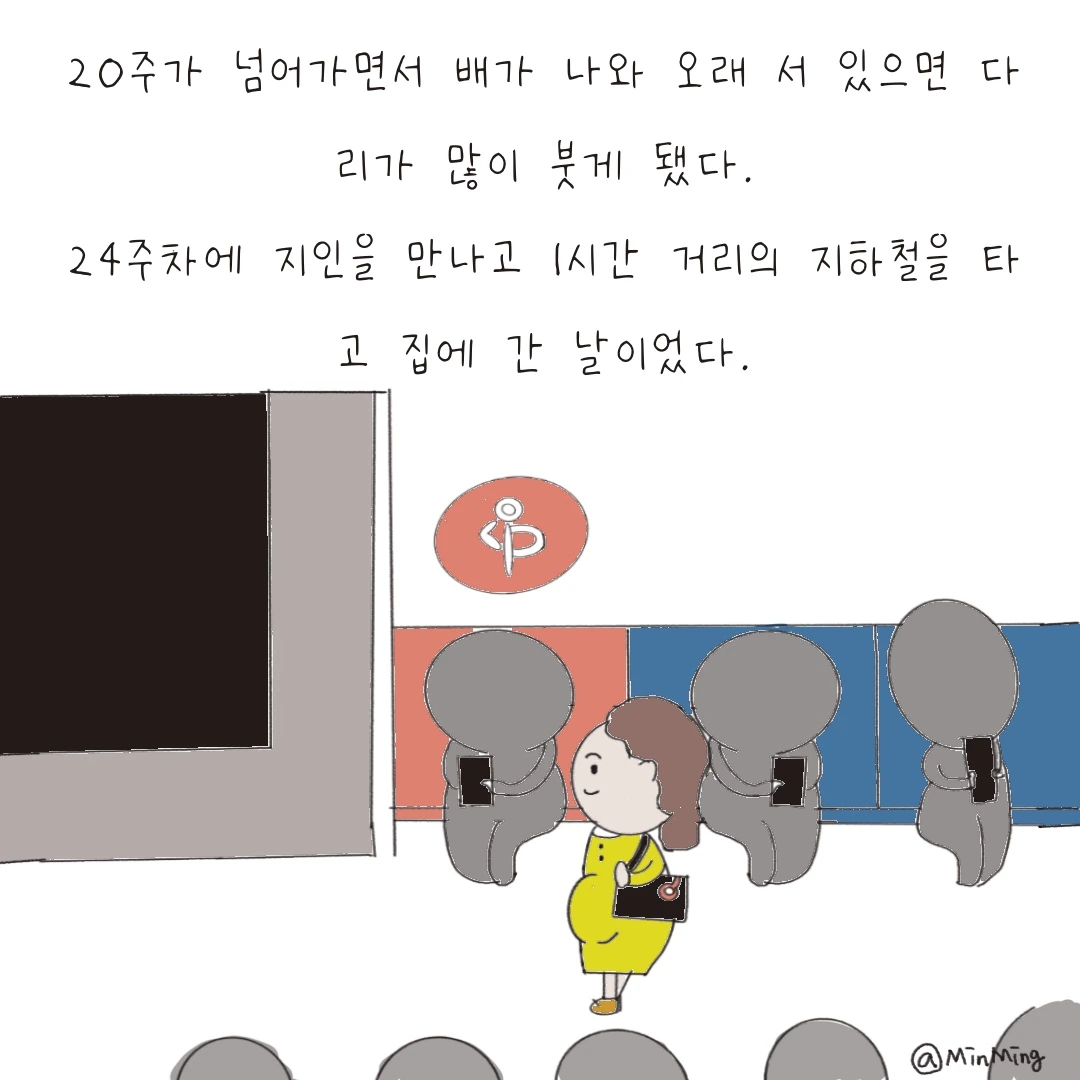 제목_없는_아트워크 22.JPG
