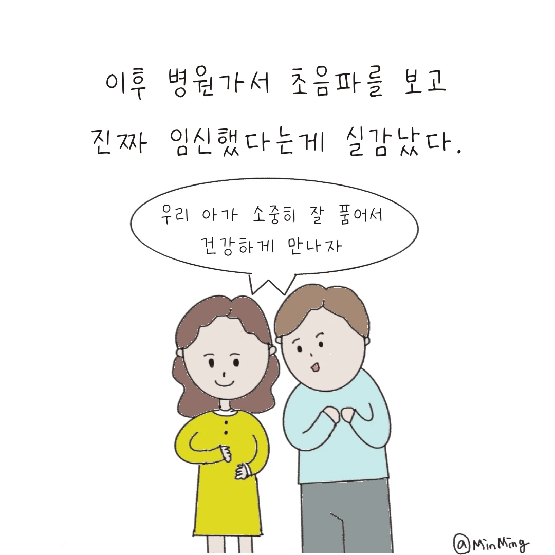 제목_없는_아트워크 8.JPG