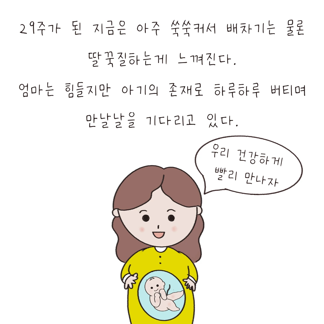 제목_없는_아트워크 12.PNG