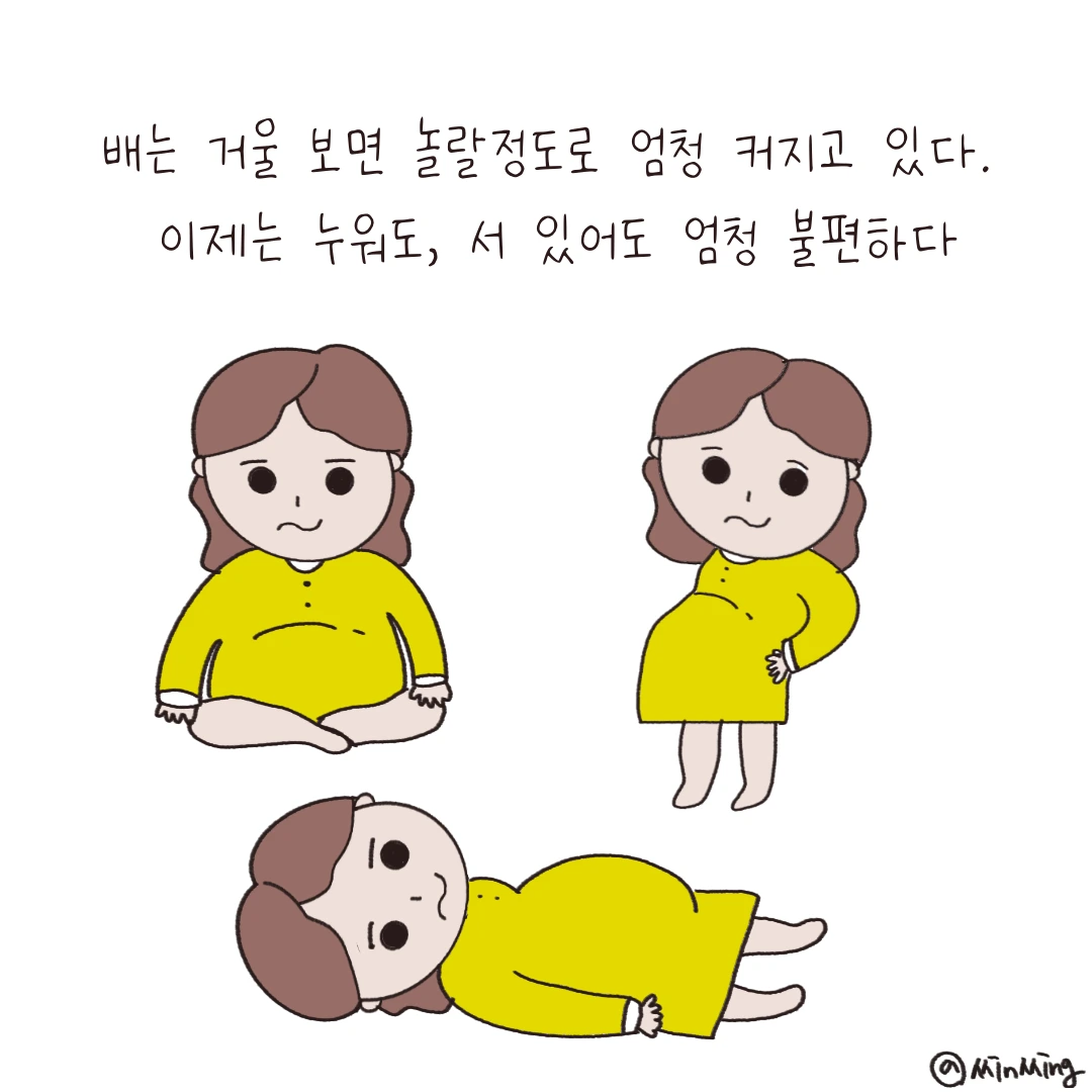 제목_없는_아트워크-3 2.PNG