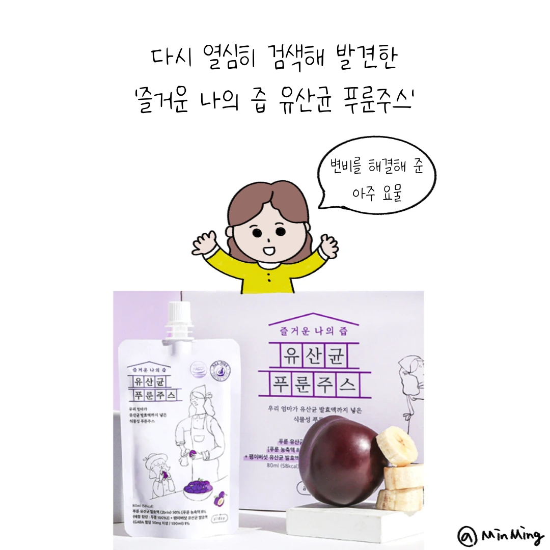 제목_없는_아트워크-5 2.PNG