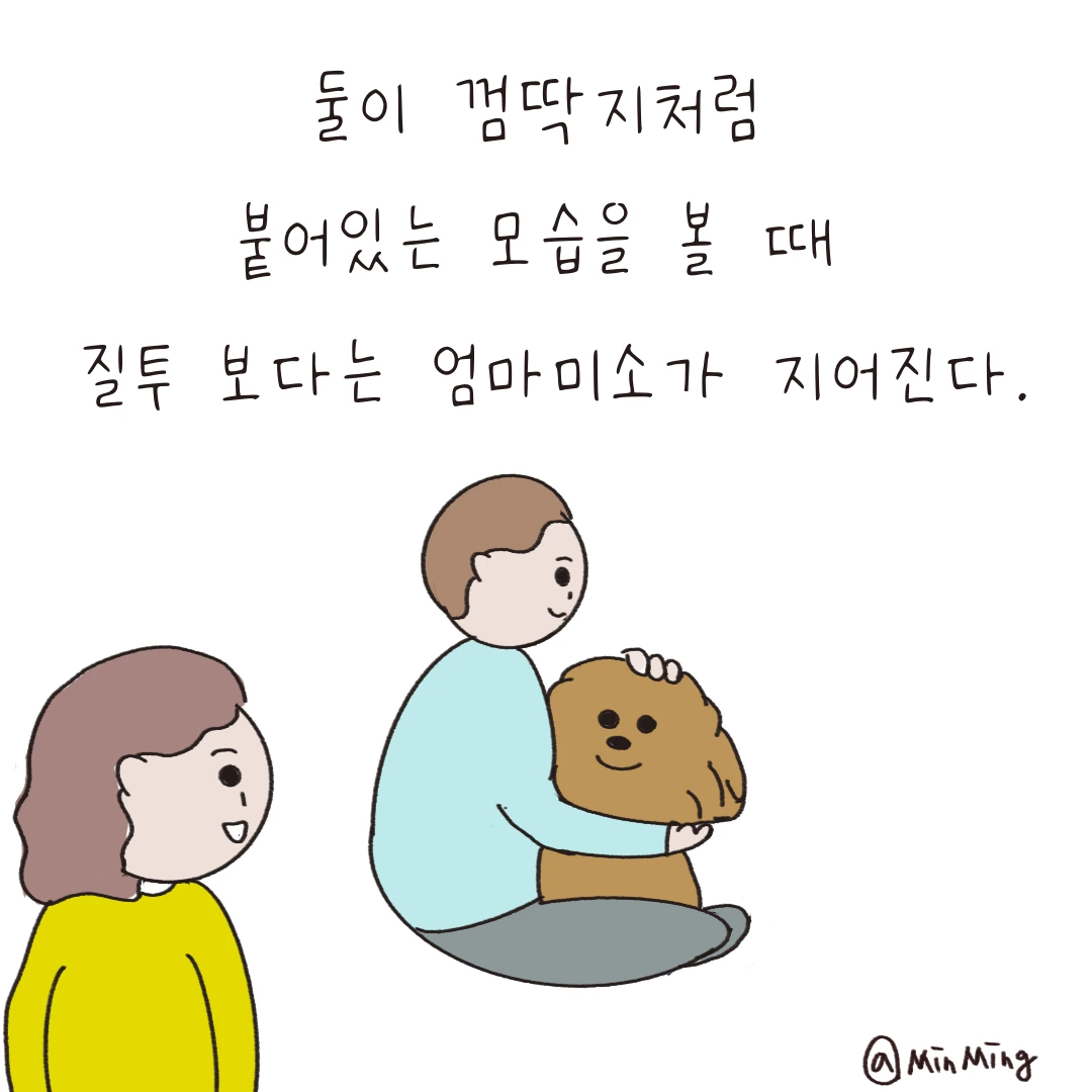 제목_없는_아트워크 9.PNG