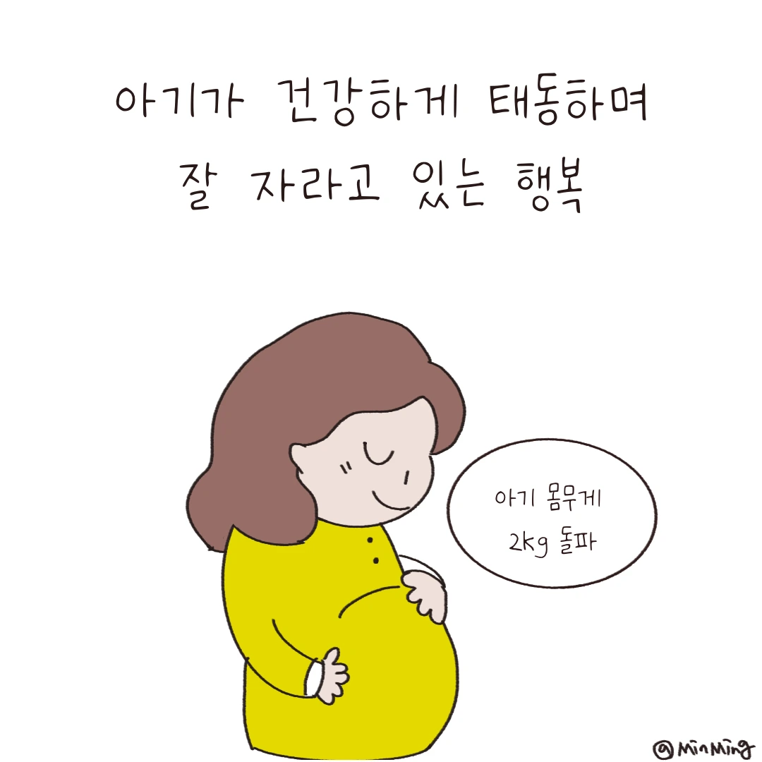 제목_없는_아트워크-6 2.PNG