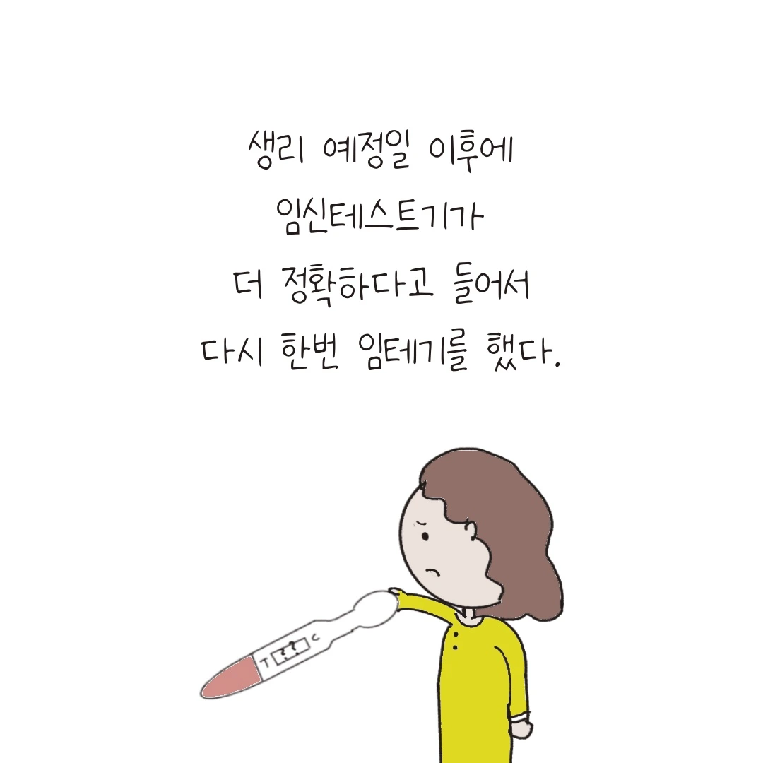 제목_없는_아트워크 3.JPG