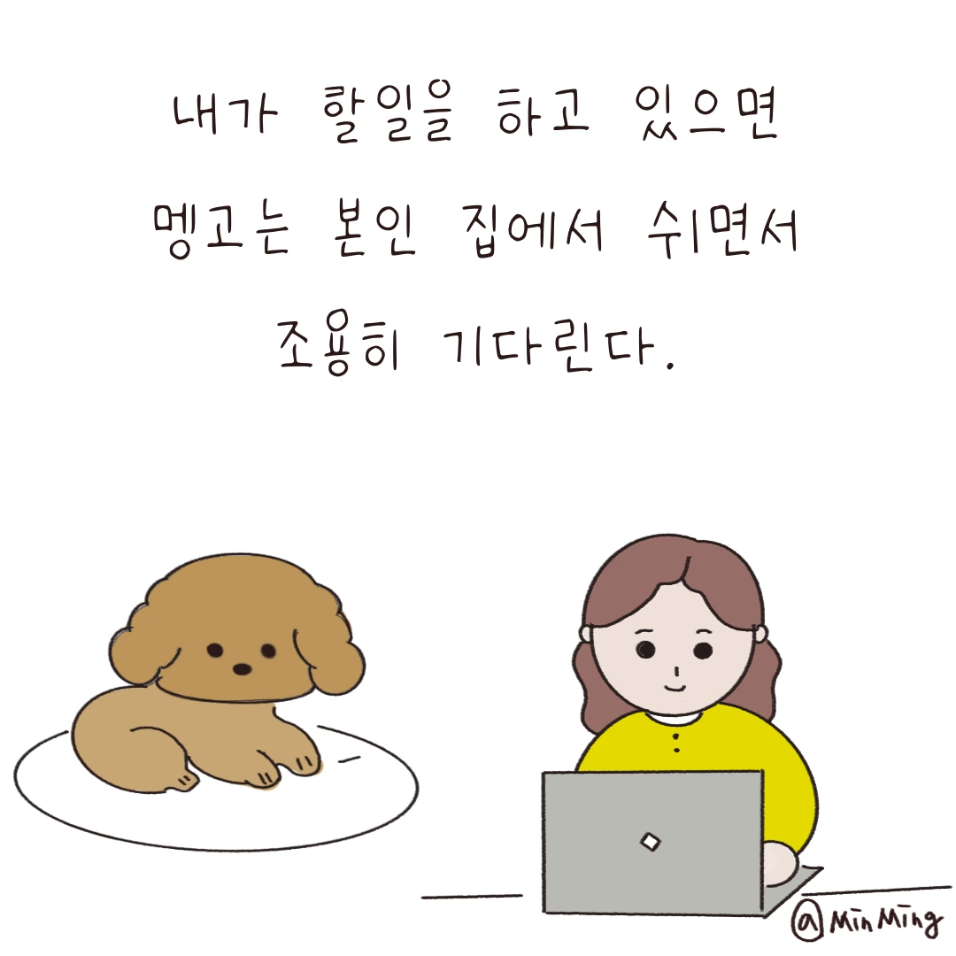 제목_없는_아트워크 4.PNG
