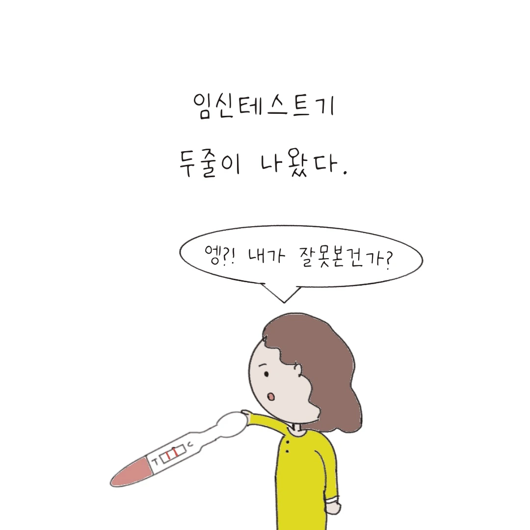 제목_없는_아트워크 4.JPG