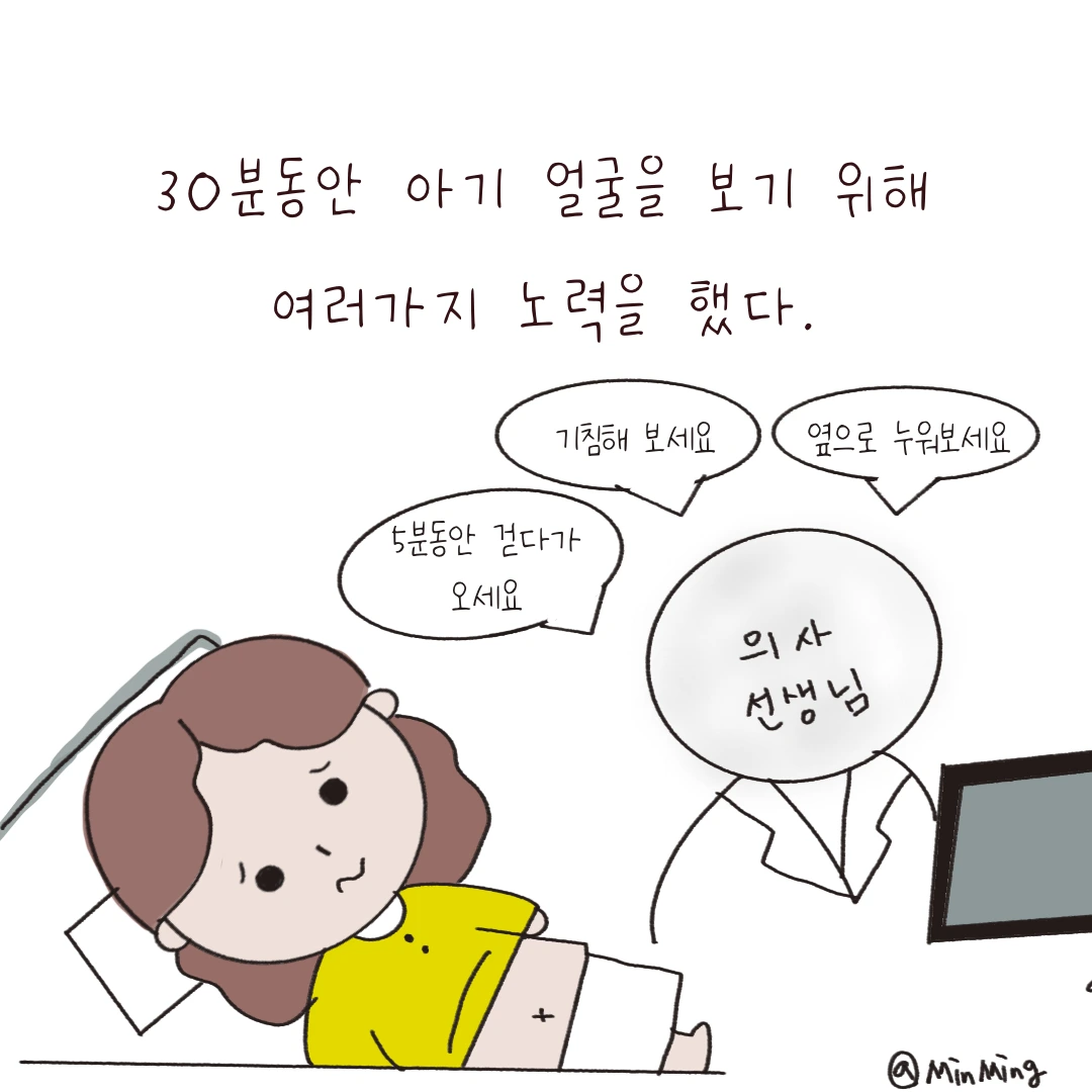 제목_없는_아트워크-5 2.PNG