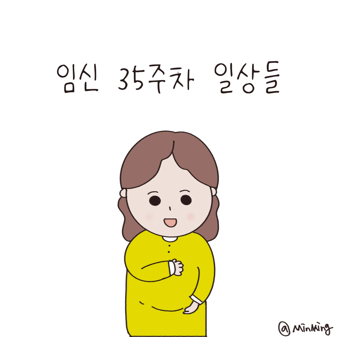 제목_없는_아트워크-1 2.PNG